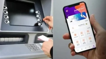 شروط وتفاصيل ربط بطاقات المرتبات من البنك الأهلي عبر تطبيق إنستاباي للتحويلات